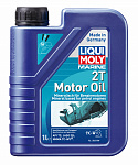 Масло моторное для лодочных моторов Liqui Moly Marine 2T Motor Oil, 1 л, минеральное